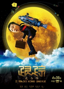 福利视频播放